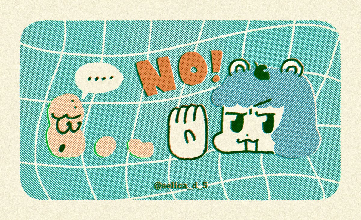 どさんこ＊ぬいふくやさんさんの投稿メディア