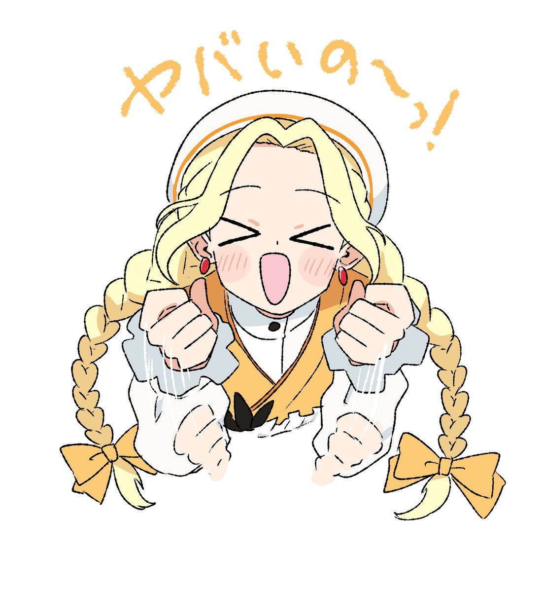 三俣チョコさん..