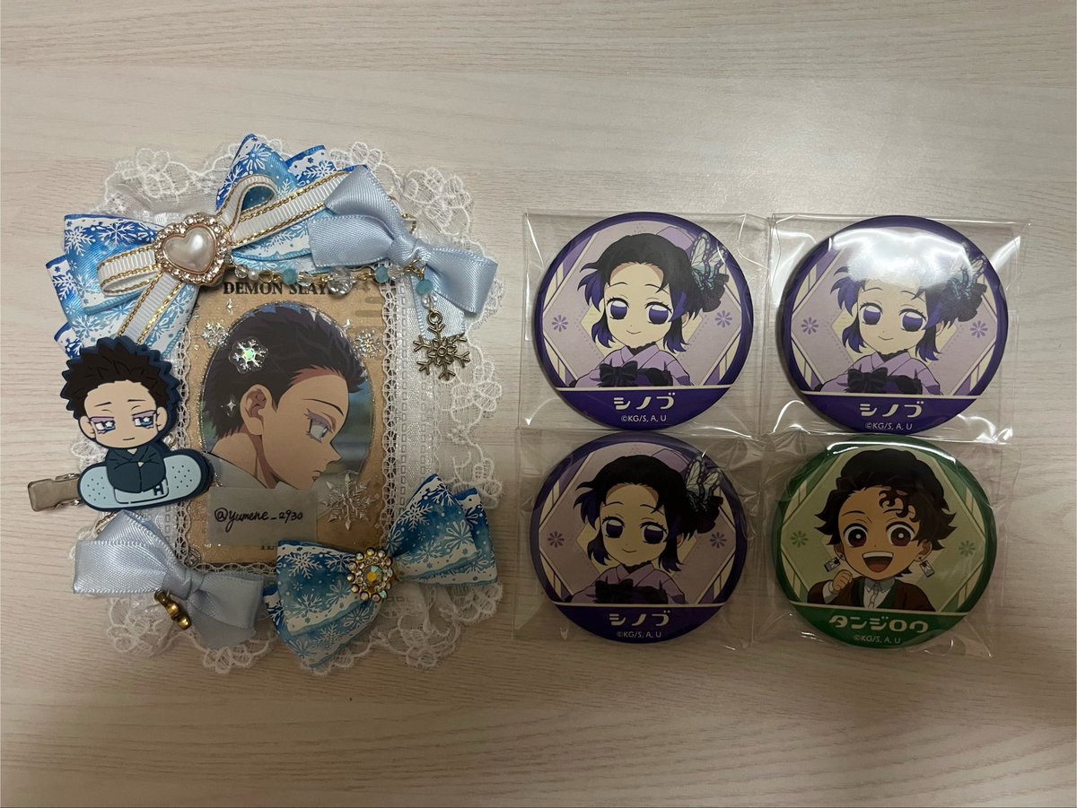 yumene_2930's tweet photo. 【交換・譲渡】
鬼滅の刃 Blu-Ray＆DVD発売記念フェア
缶バッジ クリアカード

【譲】画像参照

【求】
缶バッジ・特典▶︎狛治
クリアカード▶︎定価＋送料

※郵送でのお取引📮
※クリアカードのお譲りは纏めてのみ
※一部品物はFF様へ確認中となります🙇🏻‍♂️

検索からでもお気軽にお声掛け下さい🌸 https://t.co/wKr0JKERvo