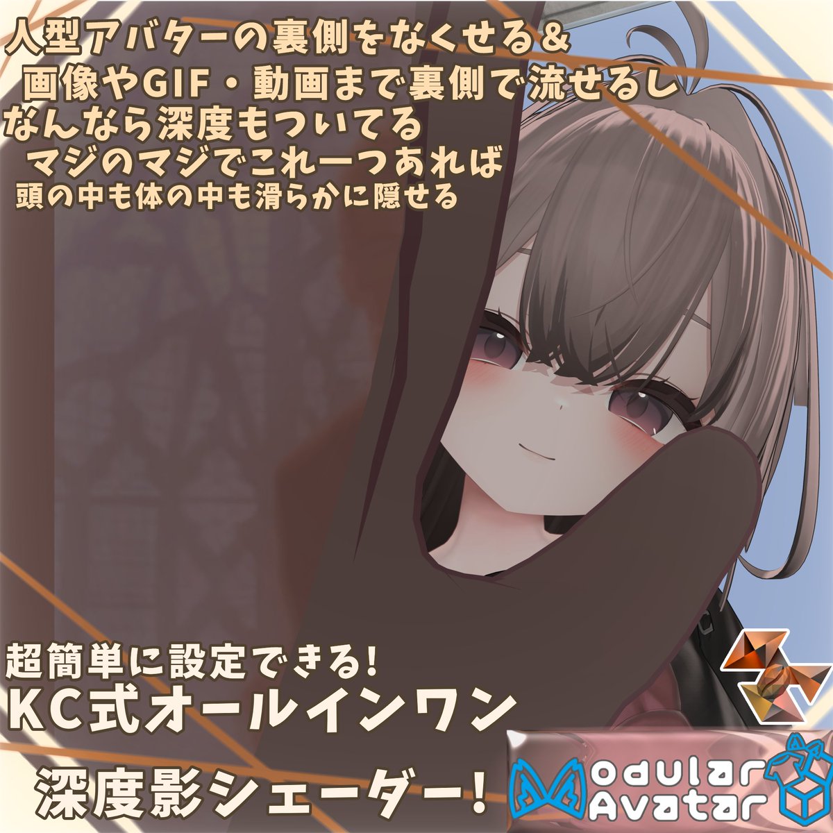 cafein_chudoku's tweet photo. 近日公開！初回2週間セールもするよ～
Coming Soon... https://t.co/cJLHzJBgER
