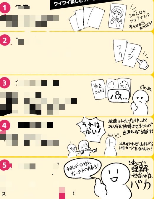 7913_Official's tweet photo. ぷろっと https://t.co/edEIUInIM3
