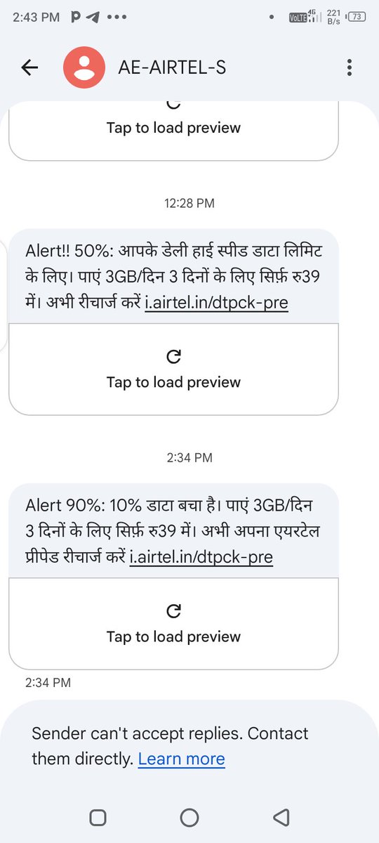 Mohsin1335's tweet photo. Mai ne ajj recharge kya 349 me to 4g unlimited q nhi h? Jb ki pochle mahine 4,5G dono unlimited tha, aisa q?  Agar 4G unlimited nhi hua to abhi port kra lunga.
@Airtel_Presence @airtelnews @airtelindia .
Abhi activate kro 4G https://t.co/nNhRbXDfFU
