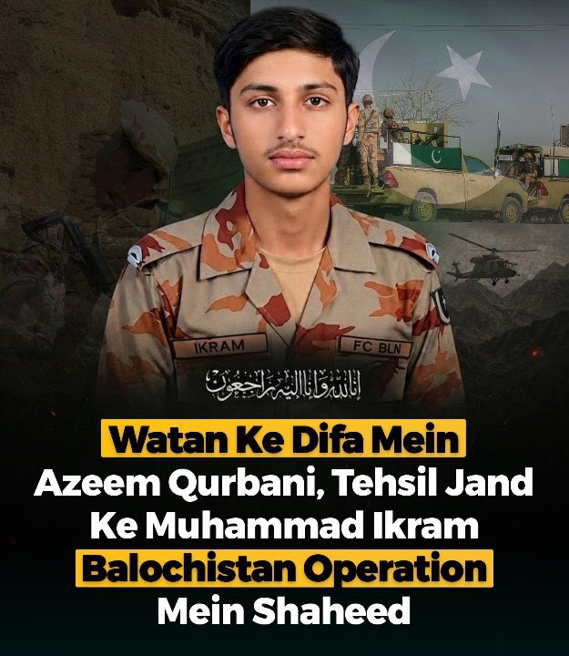 Tragic Loss of Young Hero Muhammad Ikram Shaheed: A Nation Mourns