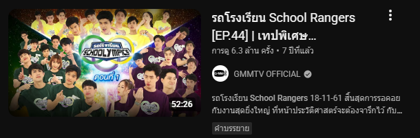 nomyen's tweet photo. @ploygoodluck ชวนไปดูลึกอีกนิด งานฟรีที่ไม่มีอีกแล้ว https://t.co/k5leDFOCkC