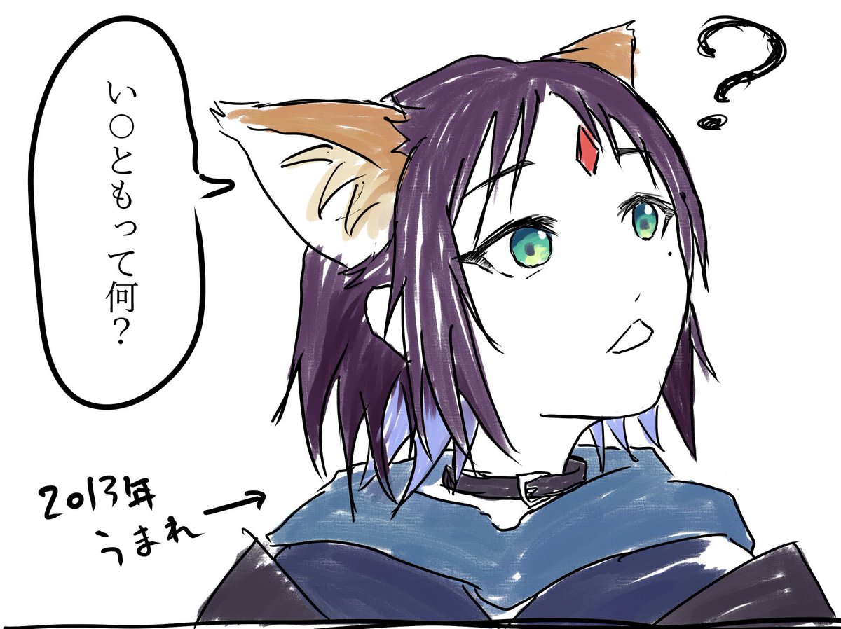 notcomix's tweet photo. もうおばあちゃんです。
#超かぐや姫 https://t.co/FZTCG3PZ6m