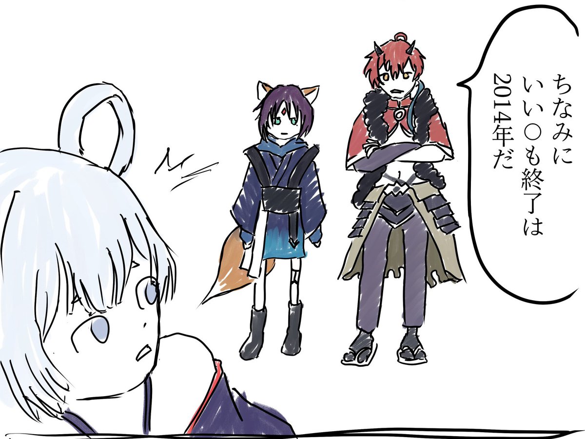 notcomix's tweet photo. もうおばあちゃんです。
#超かぐや姫 https://t.co/FZTCG3PZ6m