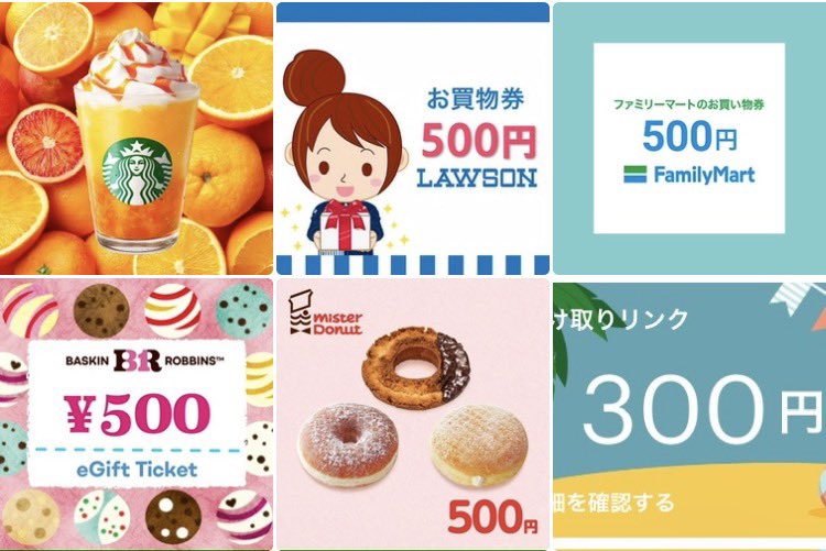 Mayoi_web2's tweet photo. お好きなものを抽選で1名様に🎁
引用リポストで更に1つ追加🚀

フォロー👤リポスト♻️

8月4日締切⏰不正や複垢は禁止
当選者はメンションして連絡します🥰 https://t.co/fyBR34VotF