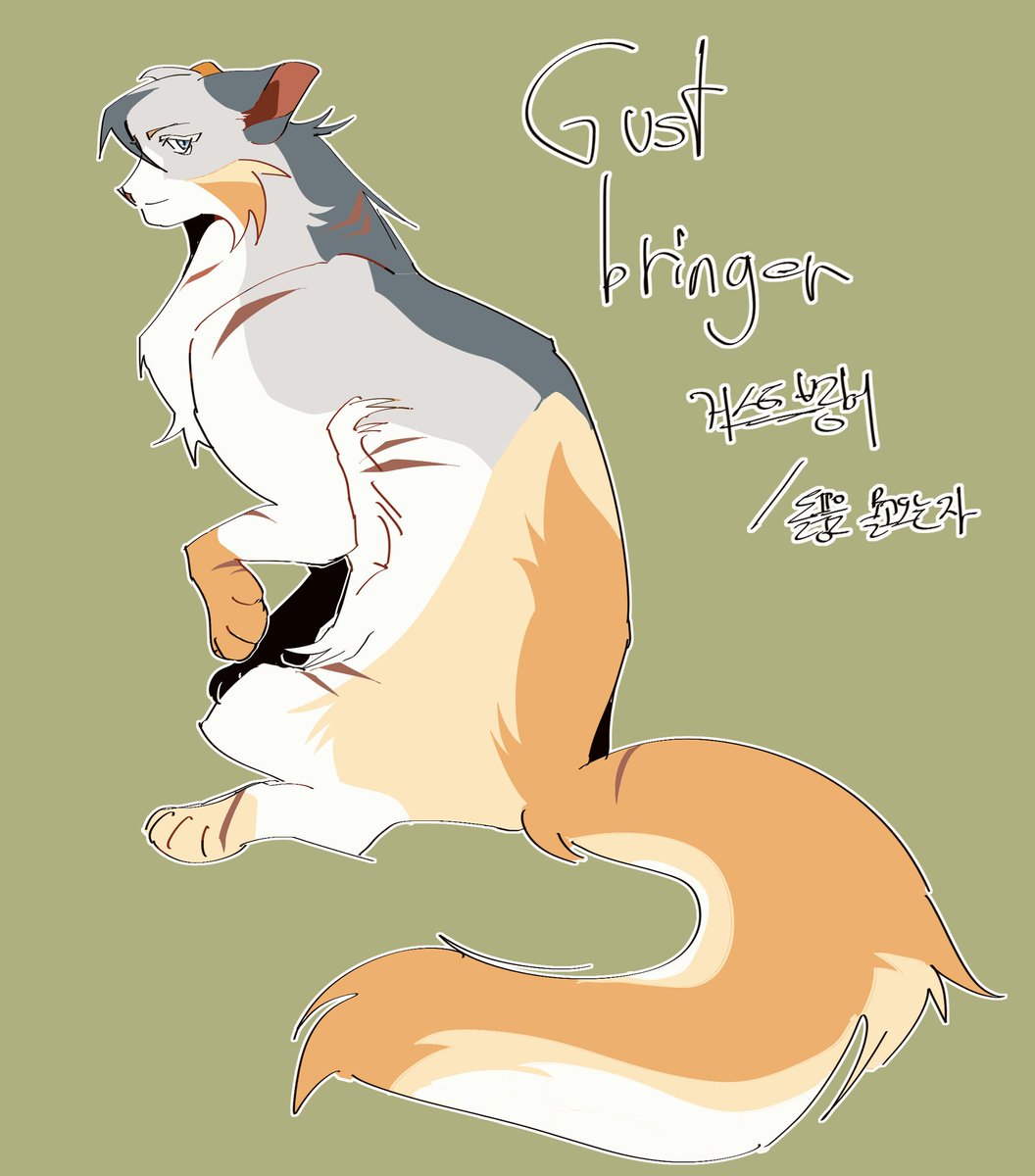 blue_dhole's tweet photo. 다시 그림 https://t.co/4T7QCoH0KG