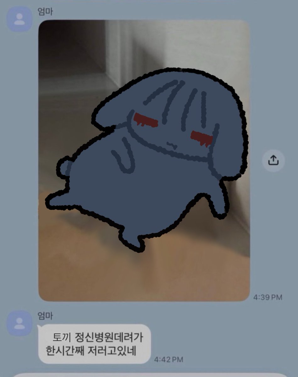 i214S2's tweet photo. https://t.co/Jfzzto9UD0