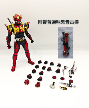 JQ_TREND's tweet photo. おもちゃ CY厂 1/12 响鬼真骨雕假面骑士 可動フィギュア
https://t.co/kcZVKJcgoD
#真骨雕 #japan #korea #Thailand #Malaysia #Singapore #ActionFigures #MarvelToys #ToyCollector #StreetFighter #KenMasters #FISTTOYS https://t.co/mt1sqzABMg
