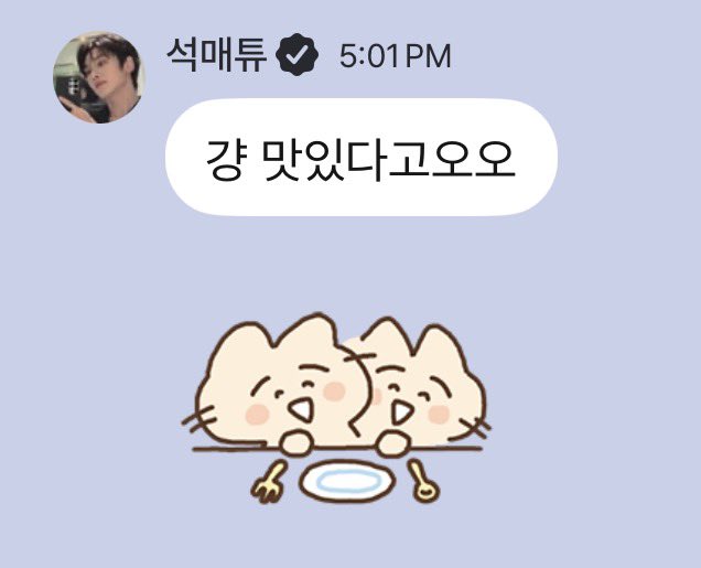 myseokryudan's tweet photo. 🦊 (the most ordered delivery food) for me is spicy korean hangover soup 21 times
🦊 now it's 22 times... (bc he ordered it again)
🐹 please state the reason why it's a "hangover" soup.
🦊 i didn't need a hangover cure ㅋㅎㅋㅎㅋㅎㅋㅎ (the long ass machine translation is taking me out)
🦊 it's just tastyyy

hanbin teasing matthew for his most ordered take out order being a hangover soup 😭😭😭 (im reposting this bc i read wrongly at first oops)