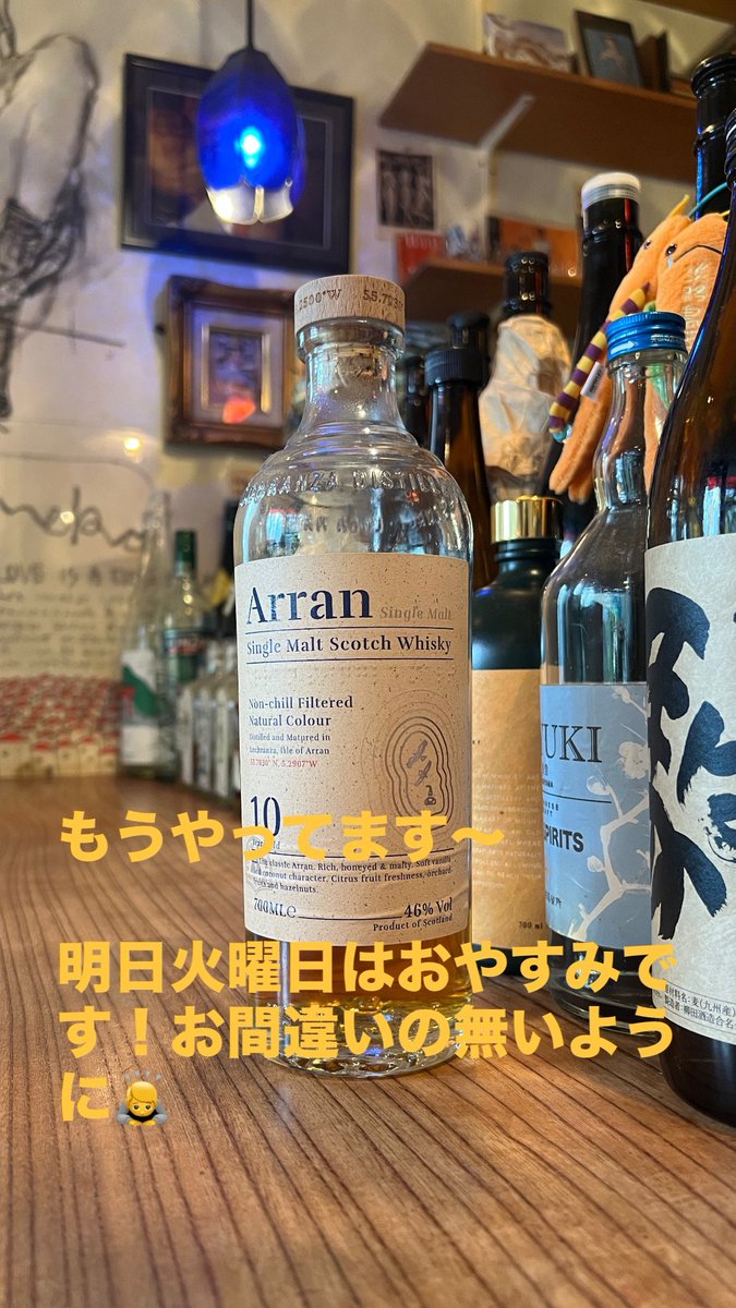 unicafekyoto's tweet photo. もうやってます〜

 #京都 #一乗寺 #金子國義 #夜定食 #フレッシュフル���ツカクテル #蒸留酒 #クラフトジン #日本酒 #ハモフライ #煮込みハンバーグ #チーズケーキ #賀茂なす #万願寺とうがらし #ピザ #隠れ家 #ロースカツ #耽美 #恵文社 #Kyoto #カフェバー https://t.co/AevFLmHT1C