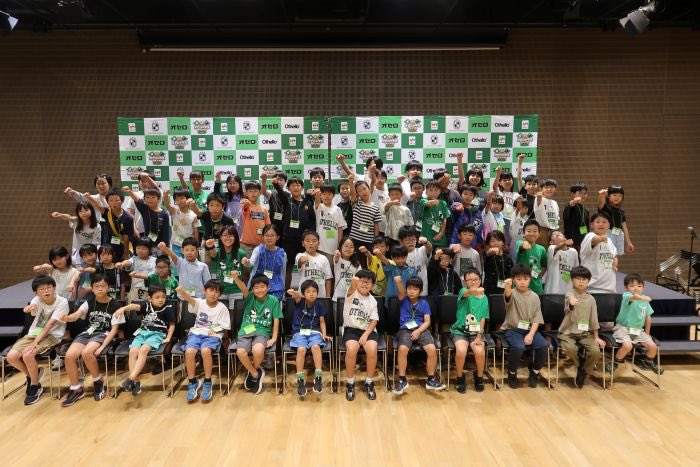 JPN_Othello's tweet photo. オセロ小学生グランプリ2026 決勝大会にご参加いただいた選手の皆様、お疲れ様でした！！^_^

そして、優勝したのは去年に引き続き2連覇達成を成し遂げた東北ブロックの葛󠄀原誠人 三段です！！
おめでとうございます！！🏆🎉👏

#オセロ #オセロ小学生グランプリ2026 
#Othello #OSG2026 https://t.co/YjtgH7JgJN