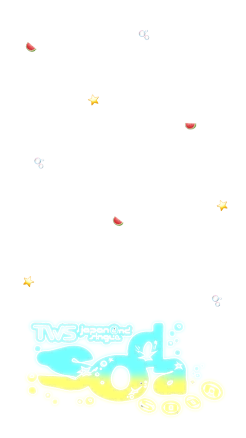 4awse7raok's tweet photo. ⭐️TWS Japan 2nd Single「SODA SODA」⭐️
カムバでご使用ください🍉リクエストです🎵
#TWS #SODASODA

【保存,使用の際は♡お願いします💫⭐︎】
ストーリー / オタク / インスタ / 現場 / エフェクト / フレーム / 背景透過 / 素材 / 推し https://t.co/wCnAXRDtWR