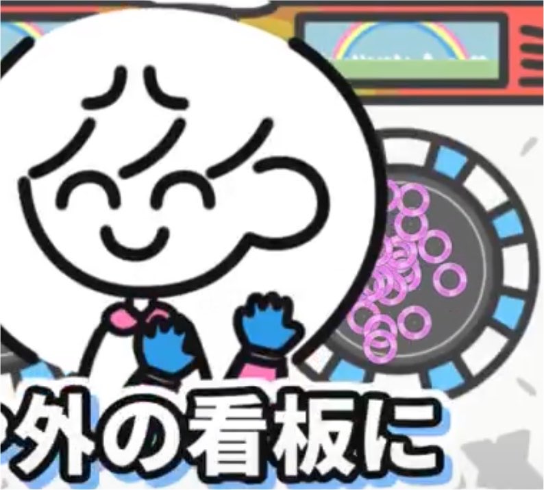 Chino_cherry's tweet photo. 新曲明日や〜！
明日、夜勤前に行こかな？🤔
この世の終わりみたいな譜面してる😭 https://t.co/XiyhfY7nqW