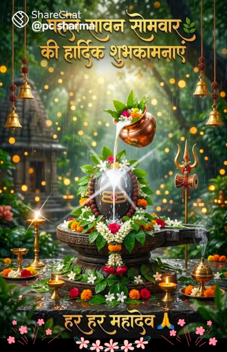 AYODHYAPRASAD NISHAD(HINDU)🚩 tweet media