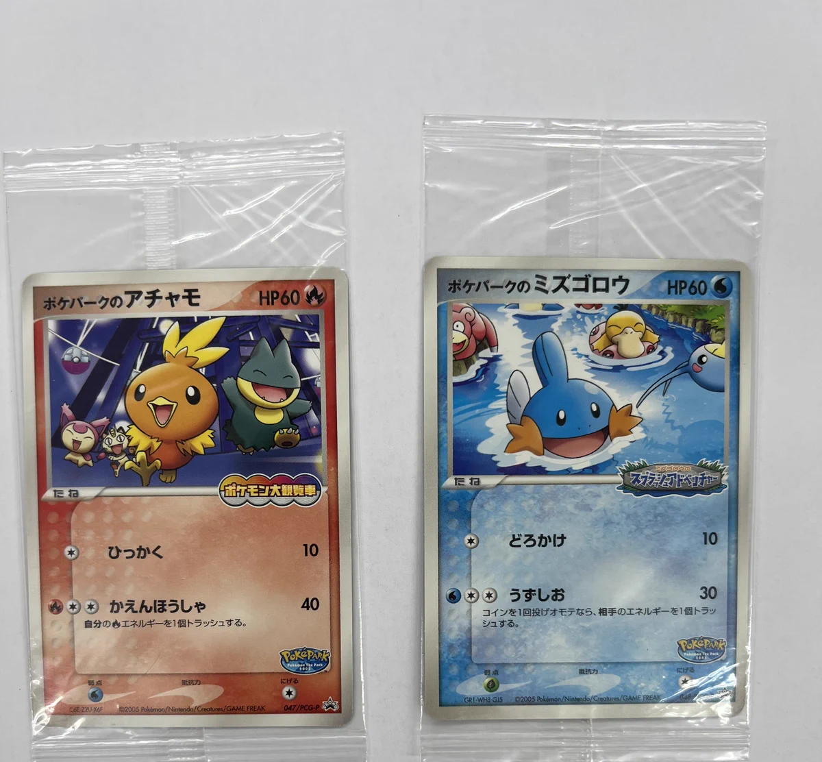 ホビーオフ花小金井店【公式】 on X: 
