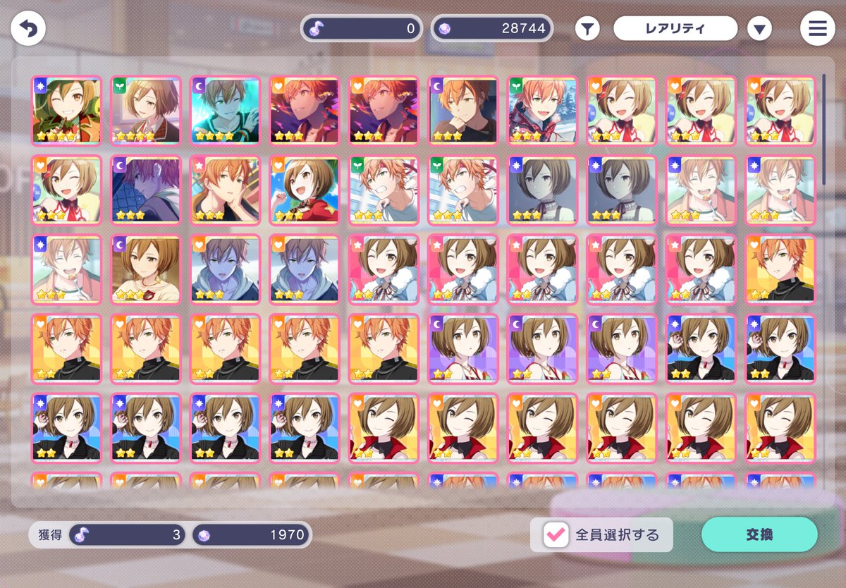 10ne10a's tweet photo. これでめーこチャプどのくらい行けるかね…
最低でも500↑は行きたい https://t.co/HuM1BstA17