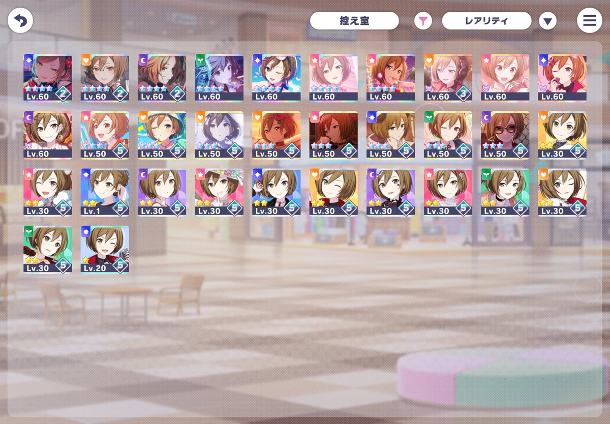 10ne10a's tweet photo. これでめーこチャプどのくらい行けるかね…
最低でも500↑は行きたい https://t.co/HuM1BstA17