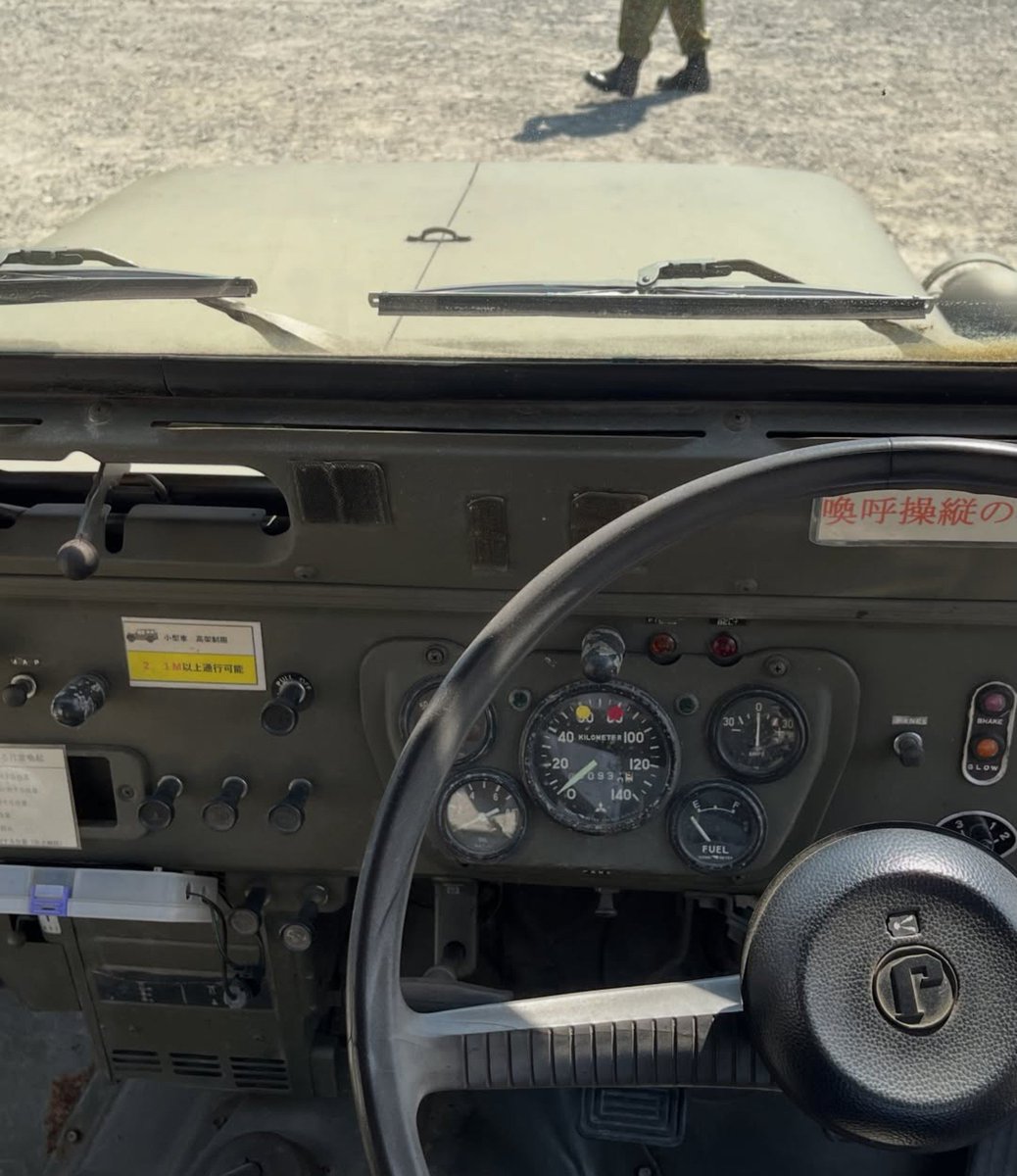 urj202yuki's tweet photo. やべ〜しぶい
まだ現役かよ🌚

俺の時もまだギリギリあったけど運転する機会ないまますぐ消えた🤷‍♂️ https://t.co/9HgGH1XvNr
