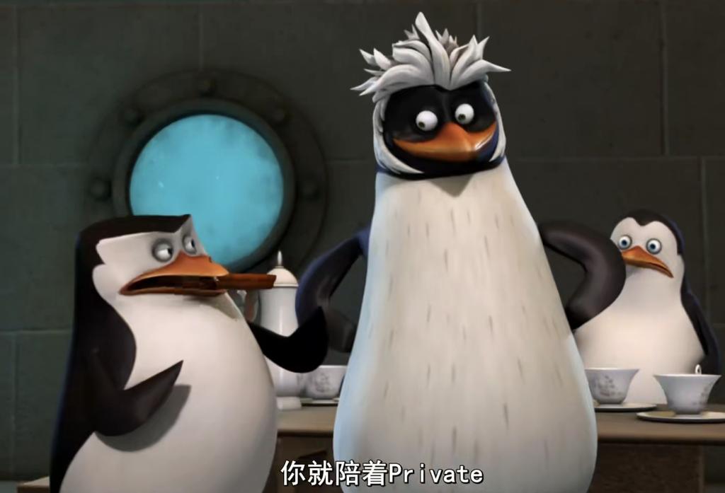 chaotic1098005's tweet photo. #ThePenguinsofMadagascar https://t.co/ihSq6LCdHO