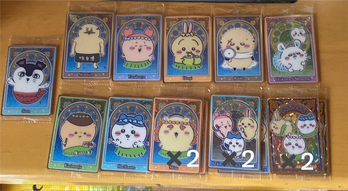 ai_sukidayo0818's tweet photo. ちいかわ　ウエハース　交換

【譲】画像1番目のもの

【求】画像2番目
        R・ちいかわ＆ハチワレ

郵送又は池袋にて手渡し可能
お気軽にお声がけくださいませ。 https://t.co/ZU5jRXxwr5