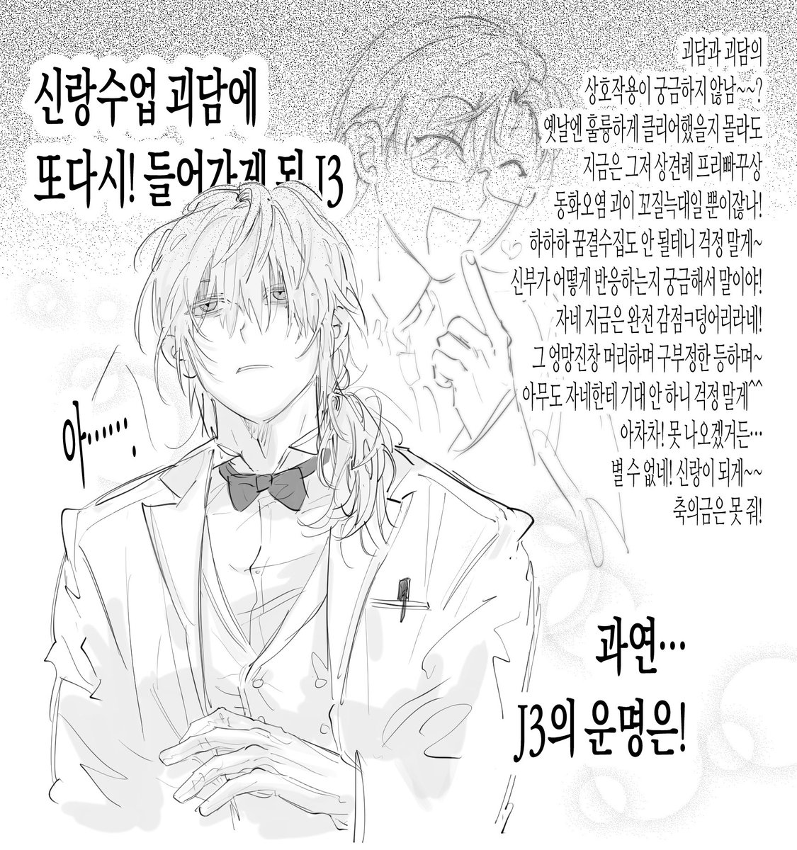 qkdnazn's tweet photo. https://t.co/81Yi0GK0wi