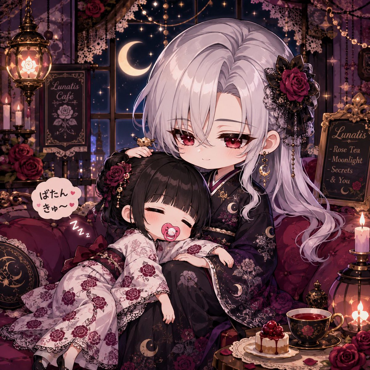 🌙🥀苺ちゃん🐺🎀 (@papico3700) / Posts / X