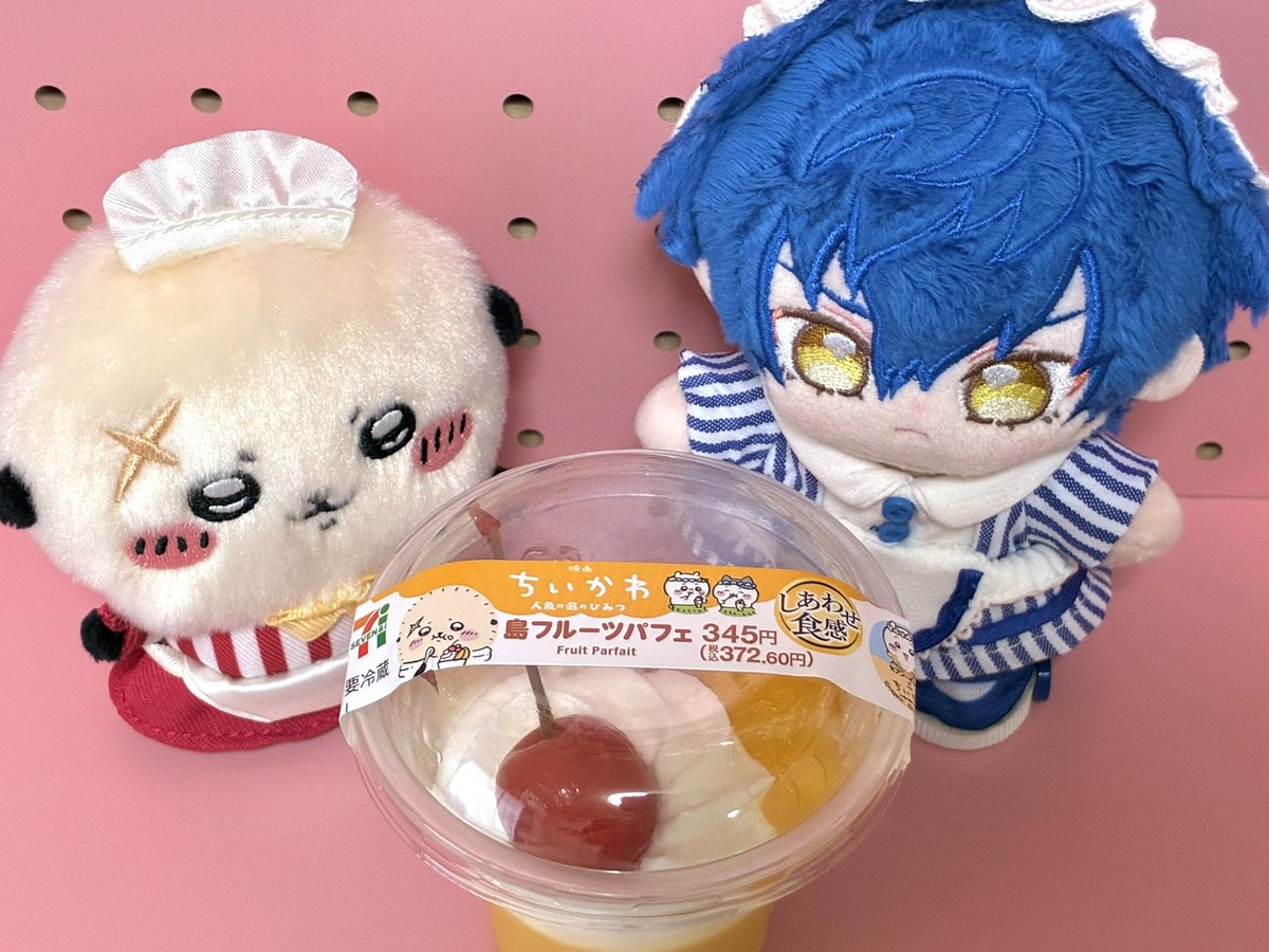 mrnpn18's tweet photo. ラッコ先生とジュンくん🍓
声帯同じで強くて苺(パフェ)好きでかなり近似値

ジュンくんが声優に挑戦した世界線で見ると面白さが増す https://t.co/jeuzAtWESo
