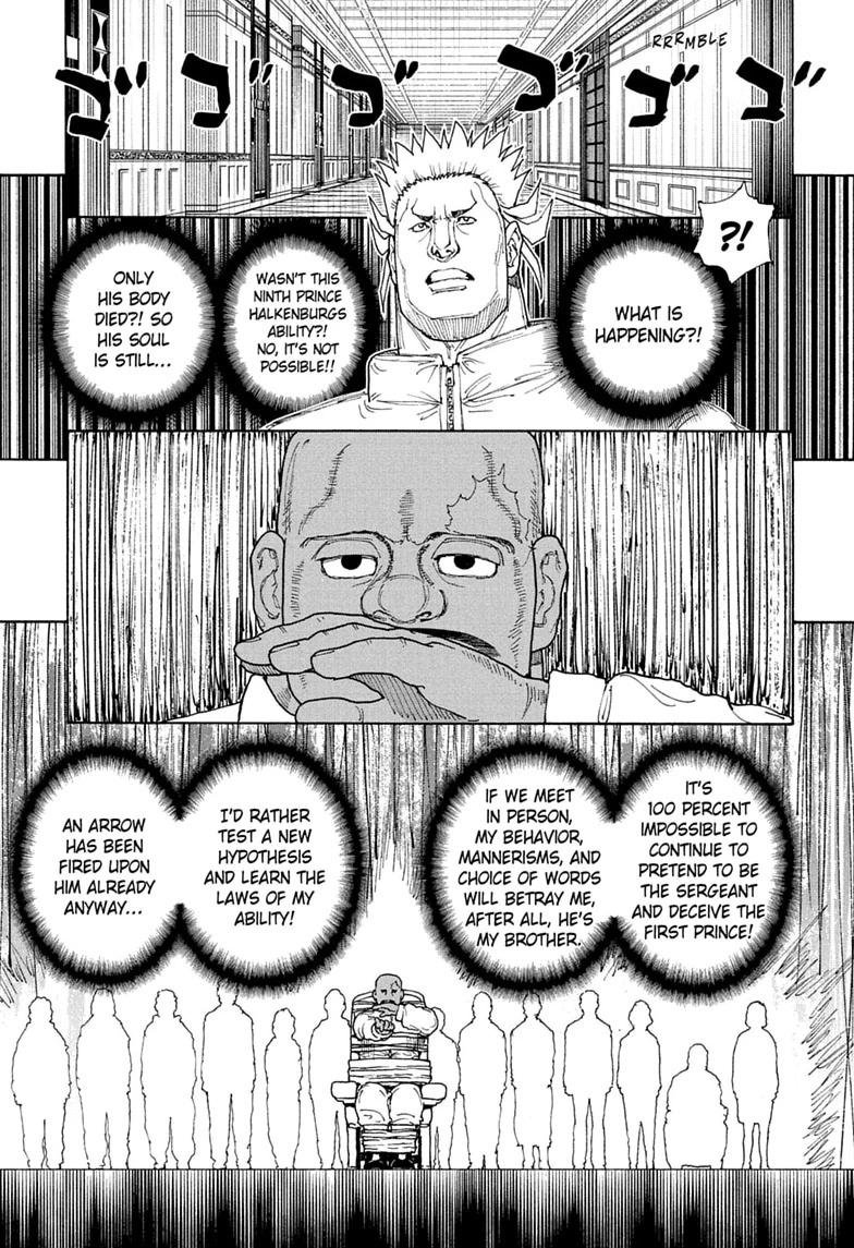 akrates22's tweet photo. @LegitCalpol Halkenburg is even beyond Benjamin. He is currently inside the body of captain of Benjamin's royal guards. https://t.co/971FwrXENs
