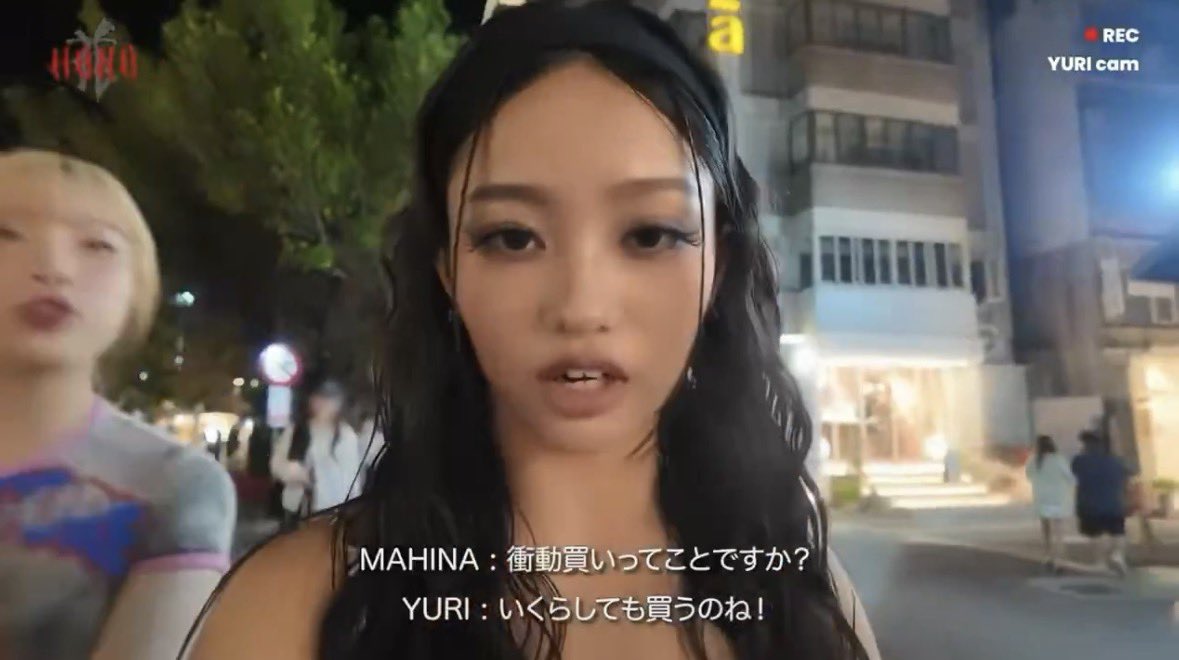 KYON_HONEYs's tweet photo. 衝動買いしそうです！！！

てか、マックの運営さん、ほんまにバリバリのHONEYsやん笑

#HANA
#YURI
#マクドナルド https://t.co/7NyJlwJVoe