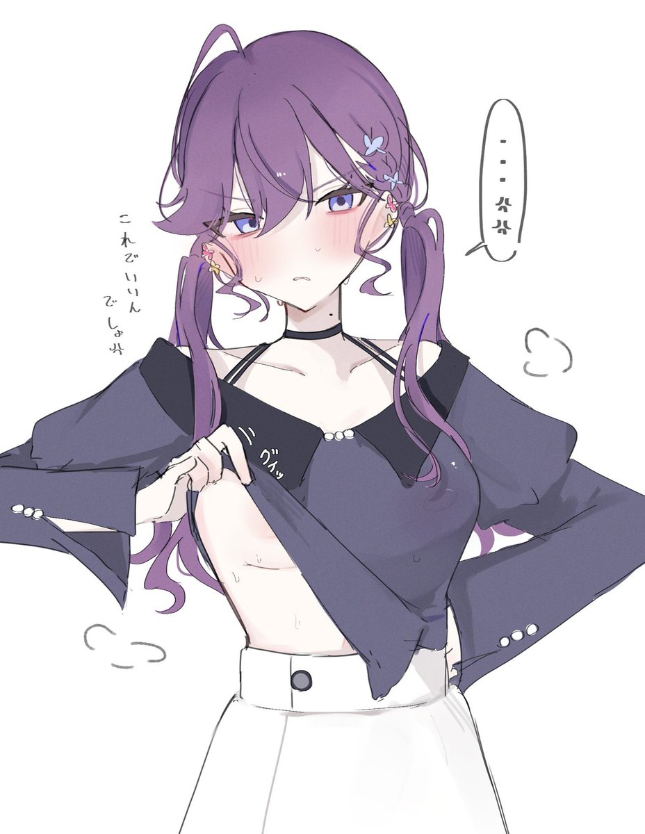 n09k_n's tweet photo. 燐羽 https://t.co/FhbQ3UZoXz