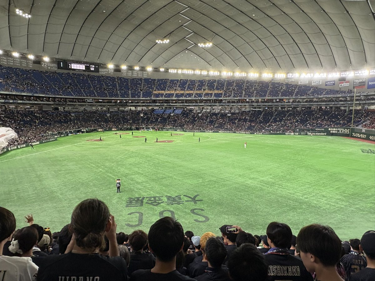 iochacha0117's tweet photo. 嫌な記憶しかありませんが今日現地です https://t.co/kTD2CWyFPr