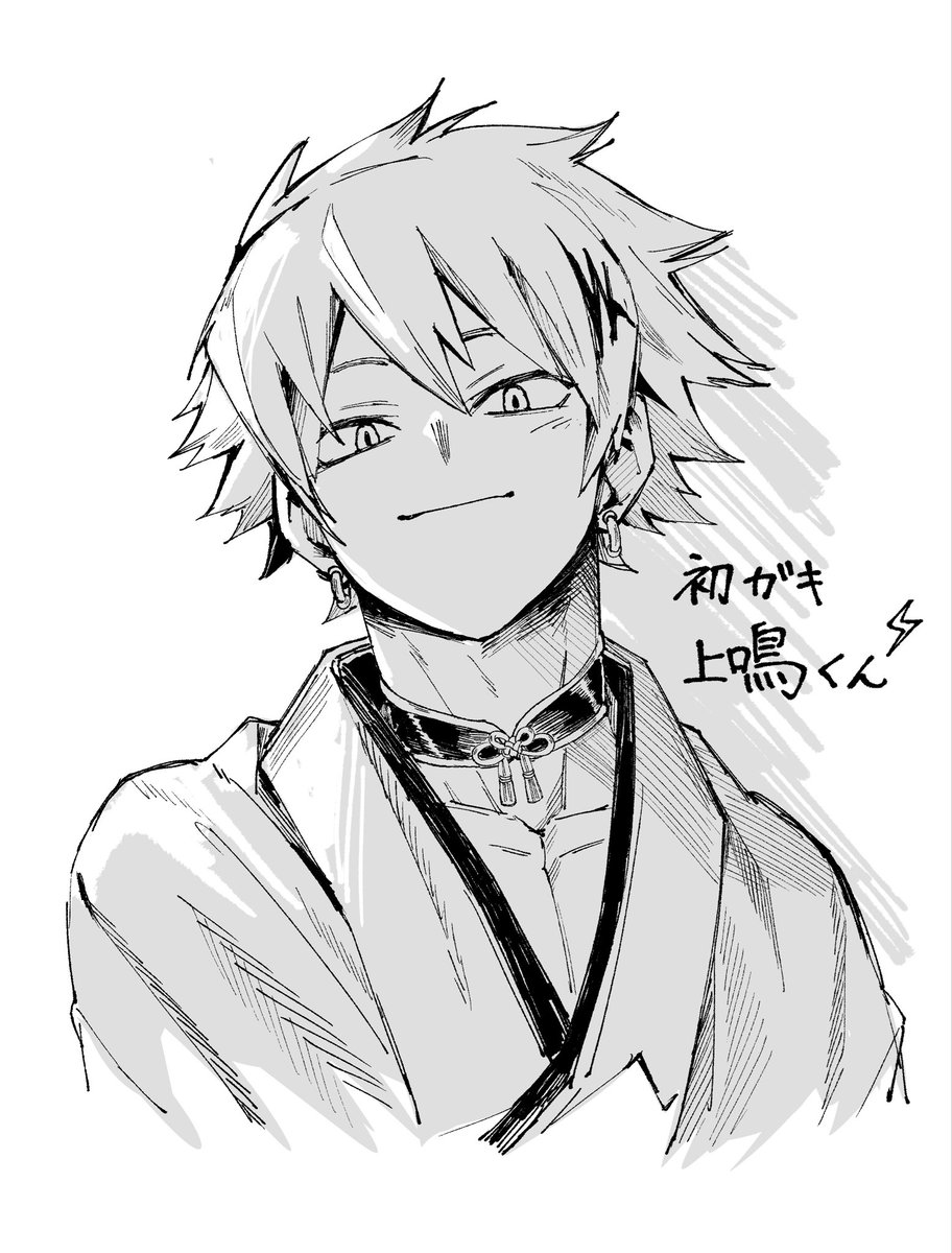 comacomaVlog's tweet photo. rkgk⚡️ https://t.co/eGcpZFpKxM