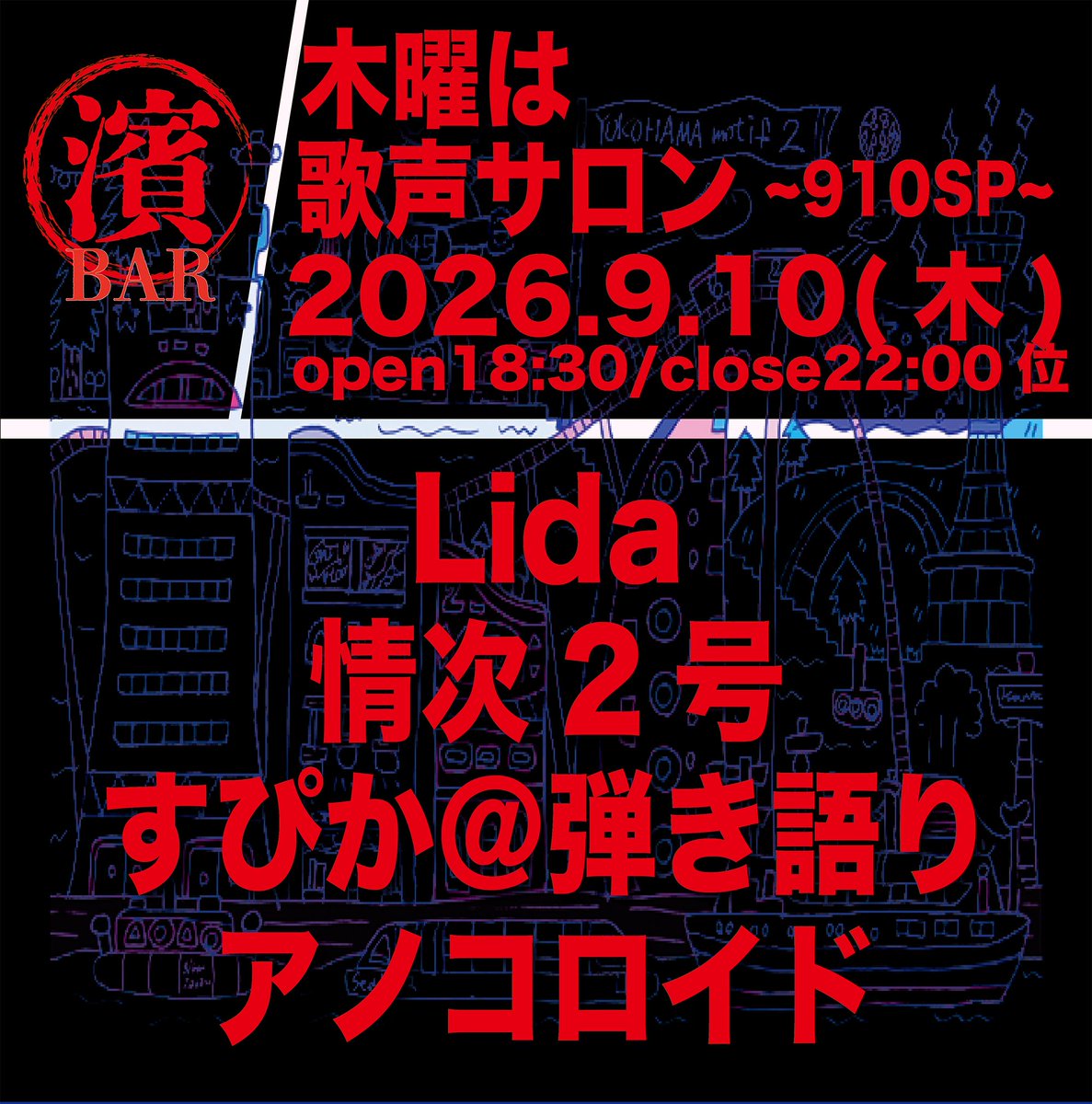 Lida (@Lida_Gt) / Posts / X