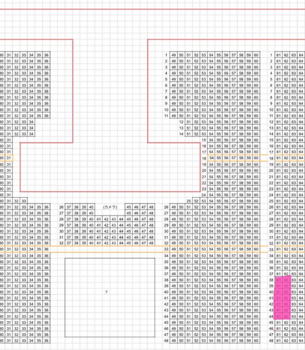 cocoaytsn's tweet photo. 【譲渡】

あんさんぶるスターズ！THE STAGE』-10th Anniversary LIVE 
あんステ ライブ ステライ チケット 横浜

8/8 昼
2階スタンド3列1〜10 2連
8/9 夜
17列7〜12 2連
38列〜44列61.62通路 2連

求
定価＋手数料＋送料
郵送、事前振込→当日手渡し可能

リプライ、もしくはDMお願いします。 https://t.co/wM9Xk3ou9q