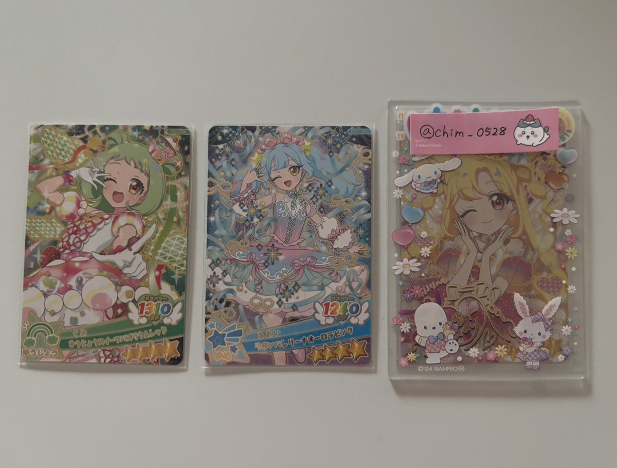 chim_0528's tweet photo. アイプリ グミ 交換

求 4枚目 いのり 

譲 いのり あおい ぐみ おりびあ

大阪、神戸での手渡しor郵送
※ 手渡しでの交換優先
※固ツイ確認お願いします
お気軽にお声掛けください🙇‍♀️ https://t.co/YoCDs6q5pO