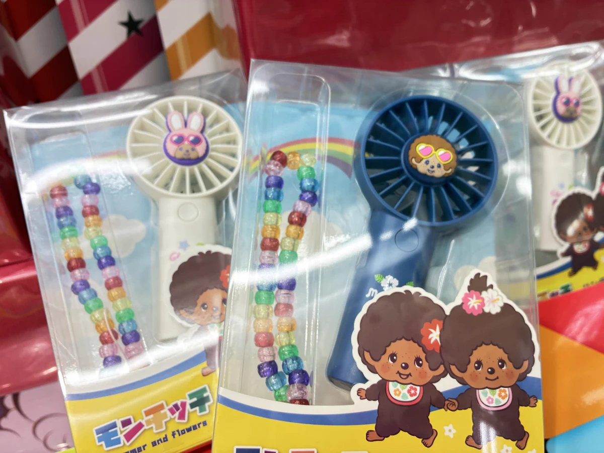 タイステ旭店 в X: „【プライズ】 『 #日焼けモンチッチ ハンディ