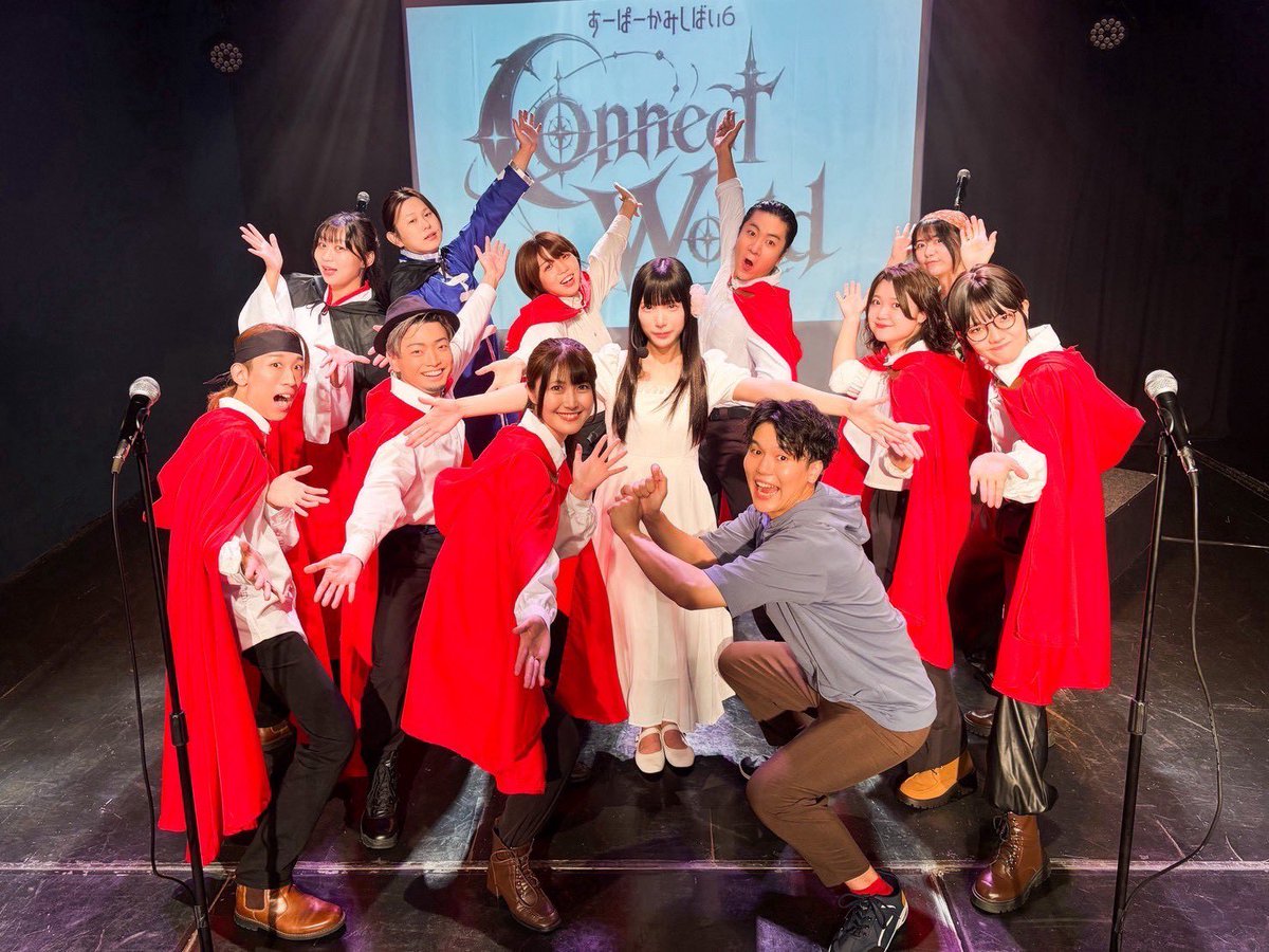 iwakiri1476's tweet photo. いわきり〜ん‼️

Worldチーム　ヤンディアス役で出演した

#すーかみ6 
「Connect World」
冒頭映像が8/9(日)まで
期間限定無料公開‼️👀

コネクト
https://t.co/25oAOEyWd9

ワールド
https://t.co/5xYvu28Kgw

そして
配信には載せられなかった前説も
8/9（日）までの期間限定で無料公開‼️👀

コネクト
https://t.co/vdRS8y44xl

ワールド
https://t.co/Wf9uSsbutA

こちらを観て是非是非
配信の方も観て頂けると嬉しいです😂
＆
ご購入時に「お目当ての出演者」で
岩切裕晃を選択して頂けると嬉しいです🤩
よろしくお願いいたします🙇

7/19（日）World
https://t.co/dHzUqt7kkh

7/20（月）World
https://t.co/Kwula2rZbI