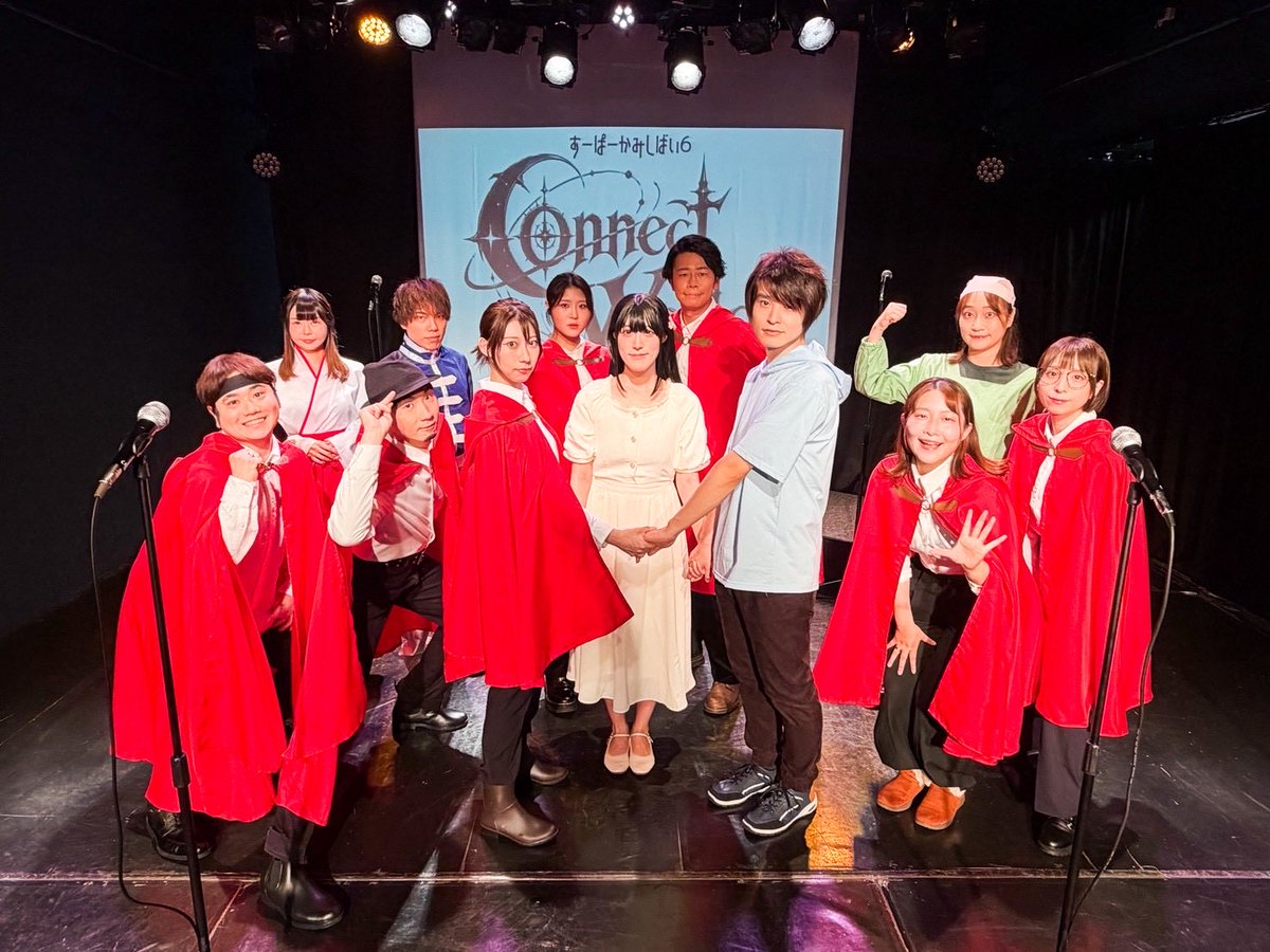 iwakiri1476's tweet photo. いわきり〜ん‼️

Worldチーム　ヤンディアス役で出演した

#すーかみ6 
「Connect World」
冒頭映像が8/9(日)まで
期間限定無料公開‼️👀

コネクト
https://t.co/25oAOEyWd9

ワールド
https://t.co/5xYvu28Kgw

そして
配信には載せられなかった前説も
8/9（日）までの期間限定で無料公開‼️👀

コネクト
https://t.co/vdRS8y44xl

ワールド
https://t.co/Wf9uSsbutA

こちらを観て是非是非
配信の方も観て頂けると嬉しいです😂
＆
ご購入時に「お目当ての出演者」で
岩切裕晃を選択して頂けると嬉しいです🤩
よろしくお願いいたします🙇

7/19（日）World
https://t.co/dHzUqt7kkh

7/20（月）World
https://t.co/Kwula2rZbI