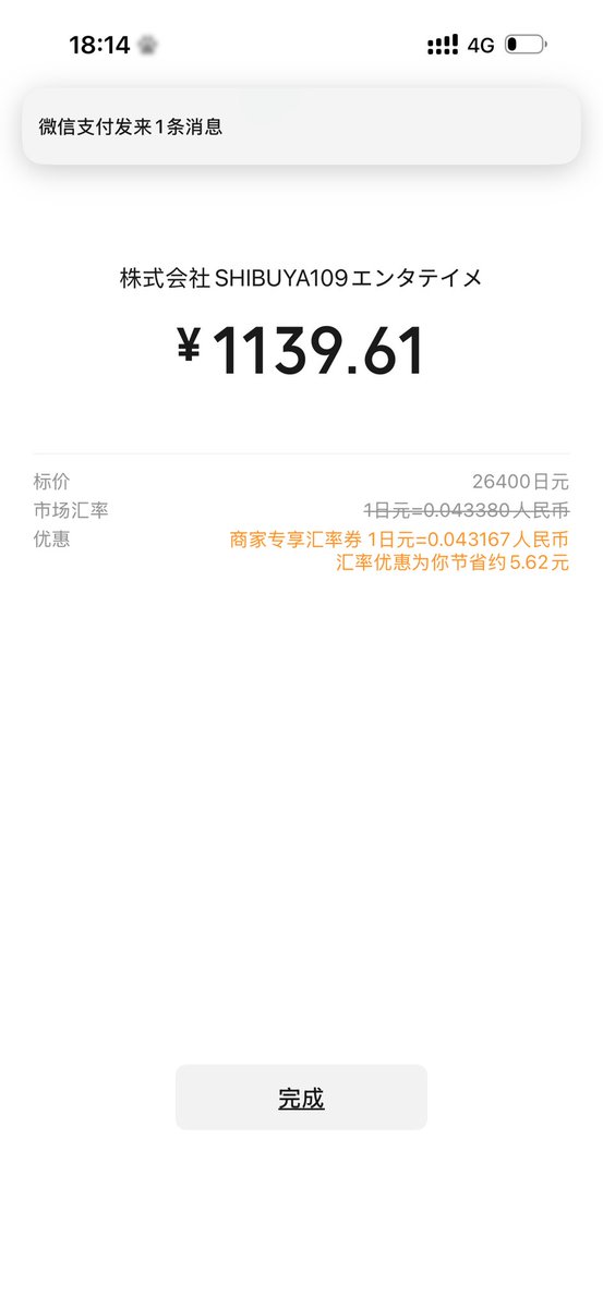 XYYY_0324's tweet photo. rojita迎来了她真正的主人 https://t.co/x6cTGbAxrY