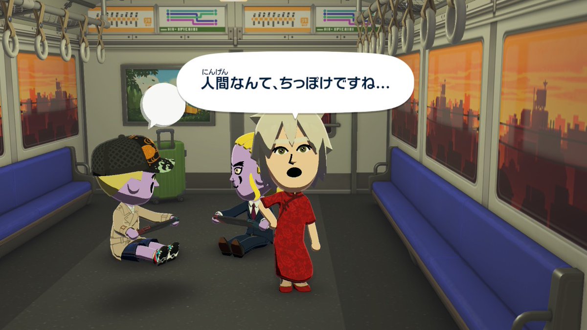 apapapLH's tweet photo. ｱｯ…ｽﾐﾏｾﾝ https://t.co/ckmLHXIGAH