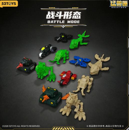 JQ_TREND's tweet photo. [予約注文] おもちゃ 変形 ロボット 52TOYS  原始咆哮恐龙 ランダム 6体セット

発売予定：9月
https://t.co/ZsSOwD3IJG

#52TOYS #Hasbro #Transformers #ActionFigures #MarvelToys #ToyCollector #JapanNews #JAPAN #KOREA #USA #UK #deformationrobot #DISCJOCKEY #LEGO #PlushToys #Collectibles #actionfigures #Germany #UK #France #EuropeKids