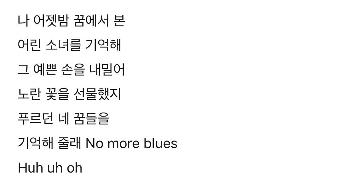 pplearbor's tweet photo. 조이 작사 수준 너무 높아서 그냥 감탄만 나옴...... 우리의 기쁨이 되어주겠다던 소녀가 커서 사람들 위로하는 가사 쓰는거 너무 멋져 https://t.co/ERytOVxRNH