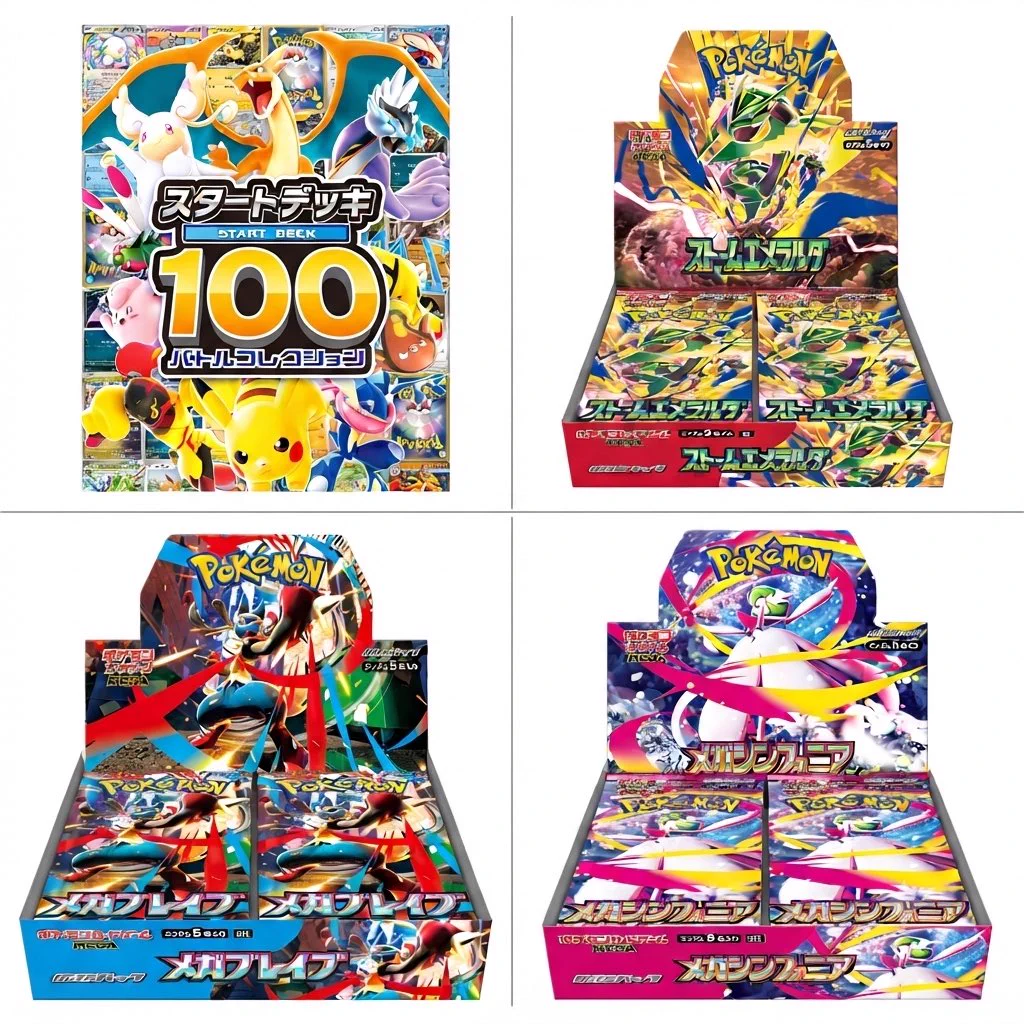 CARD CREW【カードクルー】トレカ通販店｜年内店舗OPEN予定 on X