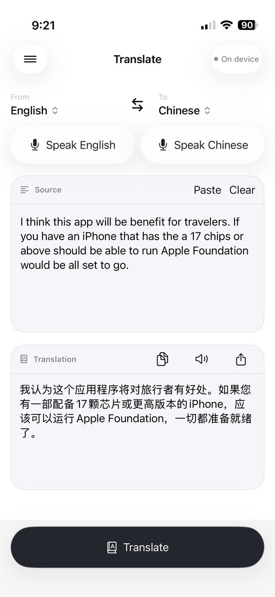 BubuStd's tweet photo. @anupamrjp Brae, your free local ai assistant. If you have iPhone a17 chip or higher. Then you are all set to go. Also Apple vision is coming for iOS 27

https://t.co/84BbiWTMEW https://t.co/zGIs6NG7fw