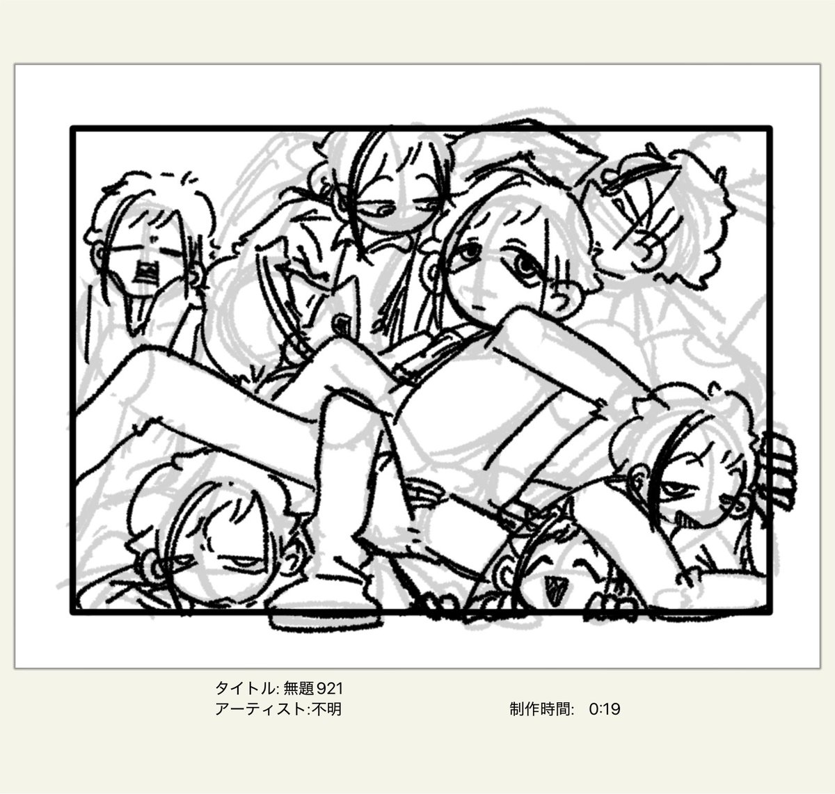 hb_ymc's tweet photo. この感じ良いのでは？！ https://t.co/VX27LvEia4