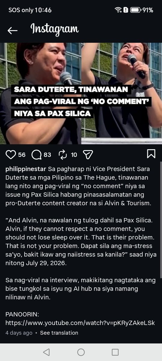 ibet_vg's tweet photo. Ang hina utak π§ ni Tomboy Damulag Inday Sara Duterte mga DDS. Huwag kang mangarap ang maging presidente ni Tomboy Damulag #SaraDuterte mga #DDS.
No to #DuterteLegacy
#Dutertepanagutin
#DuterteDuwag
#DuterteCorrupt
#SaraCorrupt https://t.co/7ZjDmp7ng5