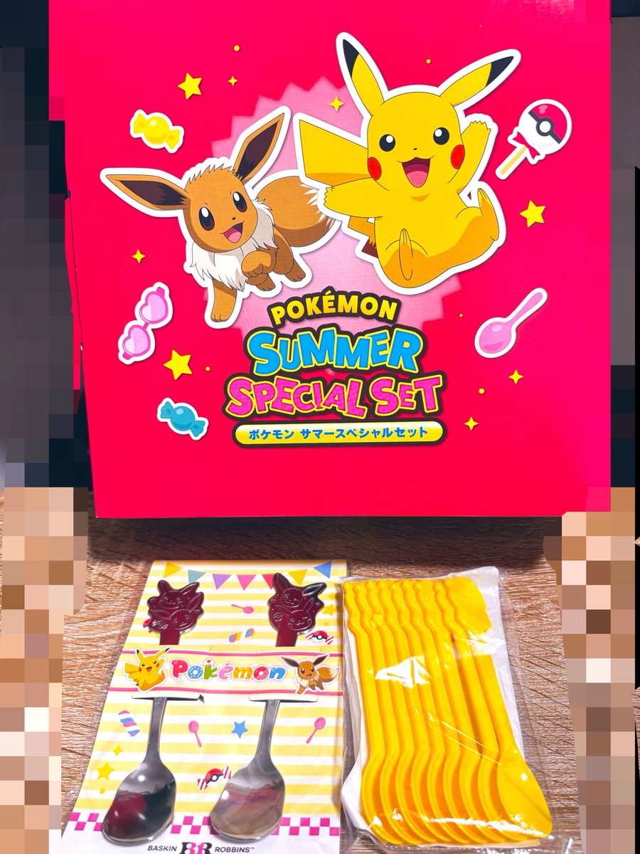 Asagi__Shiki's tweet photo. ポケモンと31コラボアイスめちゃ美味しかったしめちゃかわいい😭💕
モンボケースはfitのジラーチ入れて車に飾らせてもらった( ˘꒳˘) https://t.co/BQjYETBswm