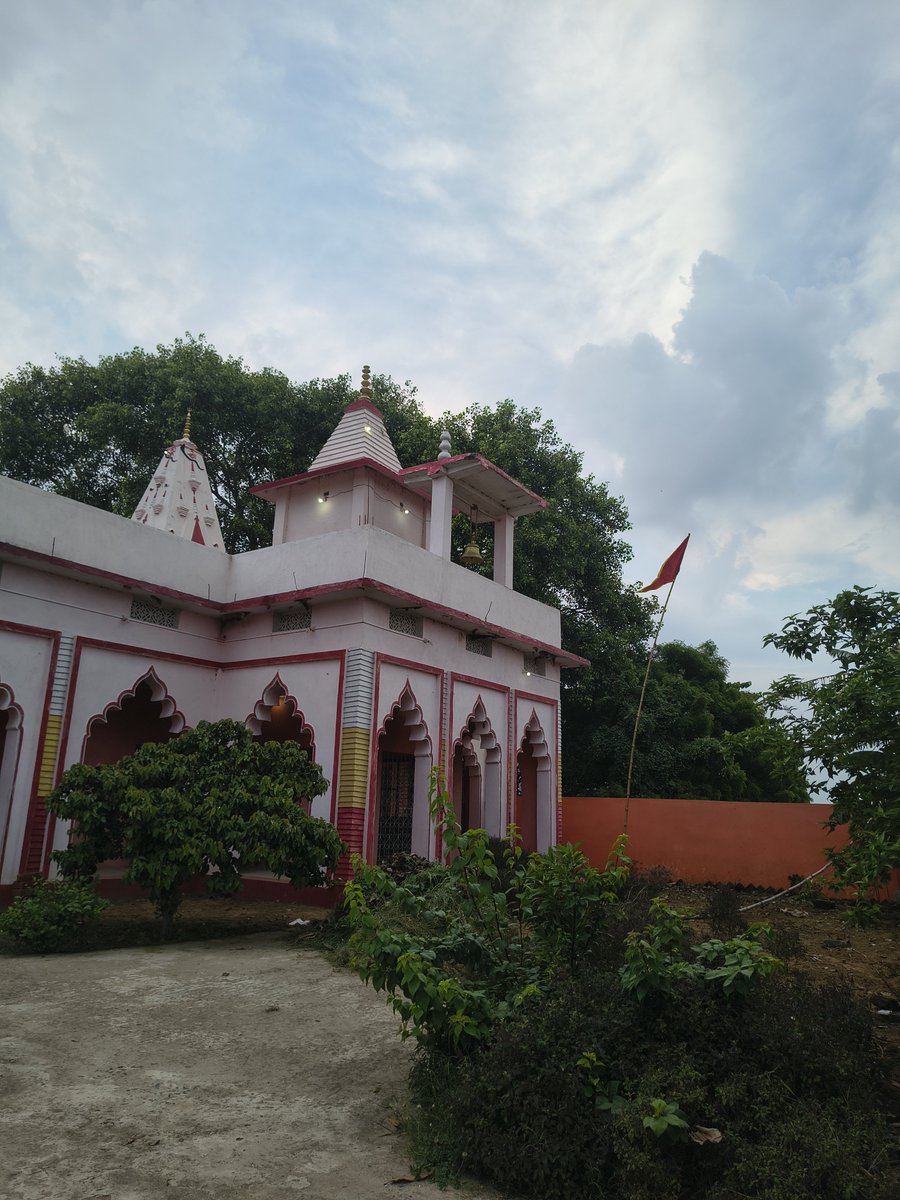 imraghusingh's tweet photo. न जानामि योगं जपं नैव पूजां, नतोहं सदा सर्वदा शम्भुतुभ्यम् ।
जराजन्मदुःखौघ तातप्यमानं, प्रभो पाहि आपन्नमामीश शंभो।।
🙏🙇 https://t.co/s6kIQOfpAO
